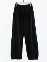 Wide Leg Oversized Sweatpants